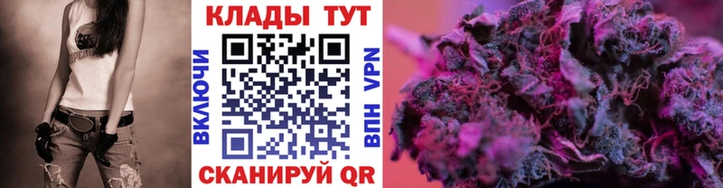 Сколько стоит Зеленокумск Кокаин  СК  ГАШ  Конопля  мега как зайти  Меф  Амфетамин 