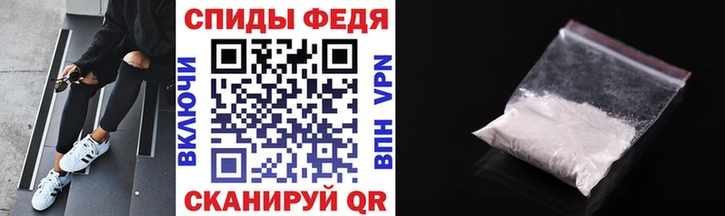 где найти наркотики  Зеленокумск  АМФ VHQ 