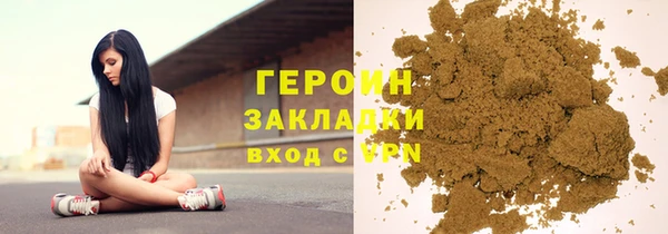 PSILOCYBIN Верхнеуральск