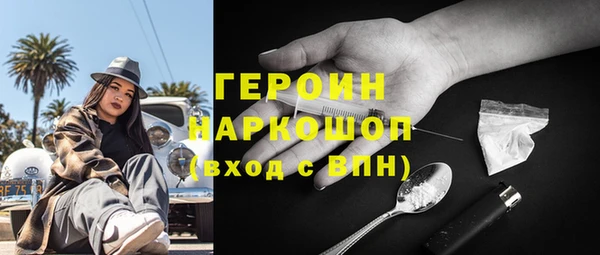 дурь Верея