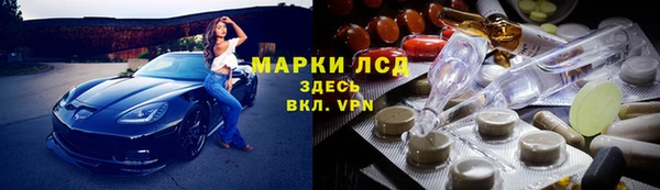 дурь Верея