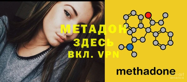 дурь Верея