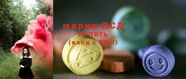 дурь Верея