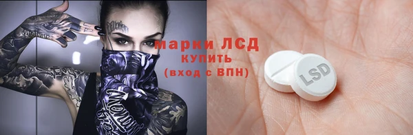 кокаин колумбия Вязники
