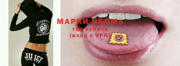 а пвп мука Вяземский