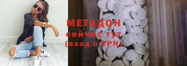 а пвп мука Вяземский