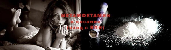 дурь Верея