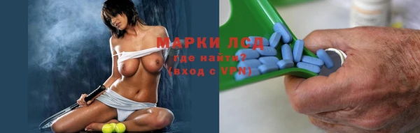 кокаин колумбия Вязники