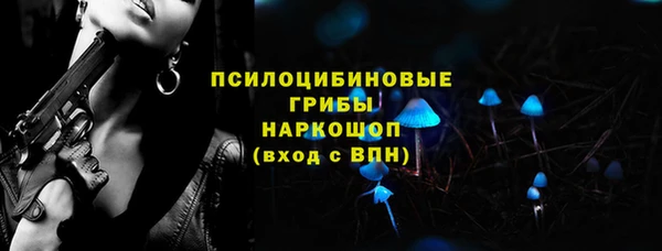 кокаин колумбия Вязники