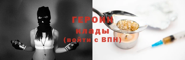 PSILOCYBIN Верхнеуральск