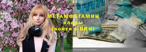PSILOCYBIN Верхнеуральск