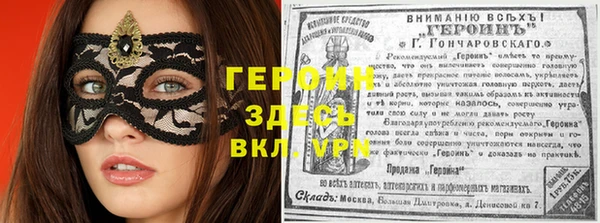 кокаин колумбия Вязники
