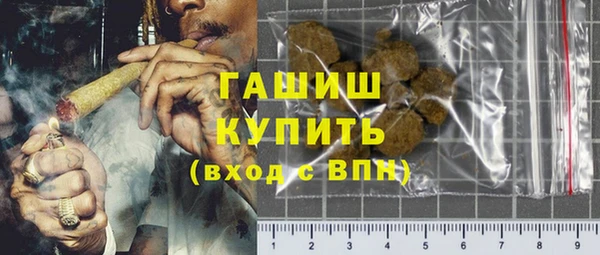 дурь Верея