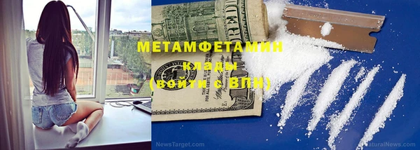 кокаин колумбия Вязники