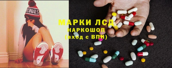 стаф Приозерск