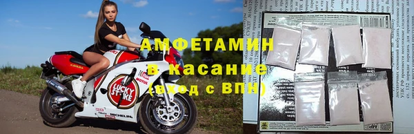 кокс Протвино