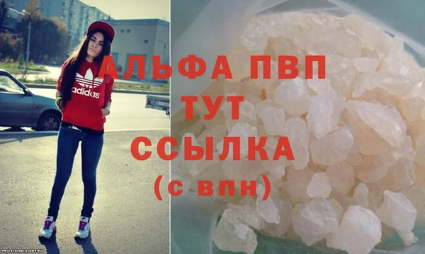 кокаин колумбия Вязники