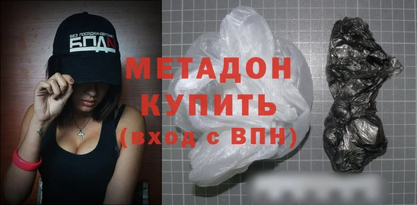 а пвп мука Вяземский
