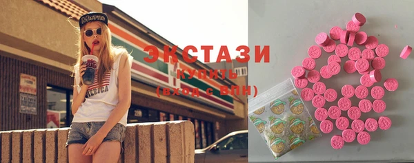 PSILOCYBIN Верхнеуральск